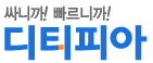 DTPIA 디티피아
